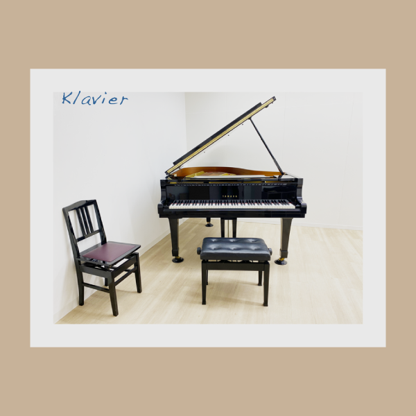グランドピアノ（YAMAHA G3） – Studio Baum